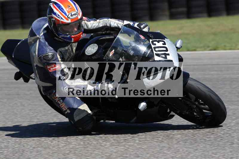 Archiv-2025/43 08.08.2025 Discover the Bike ADR/Race 3 rot/403